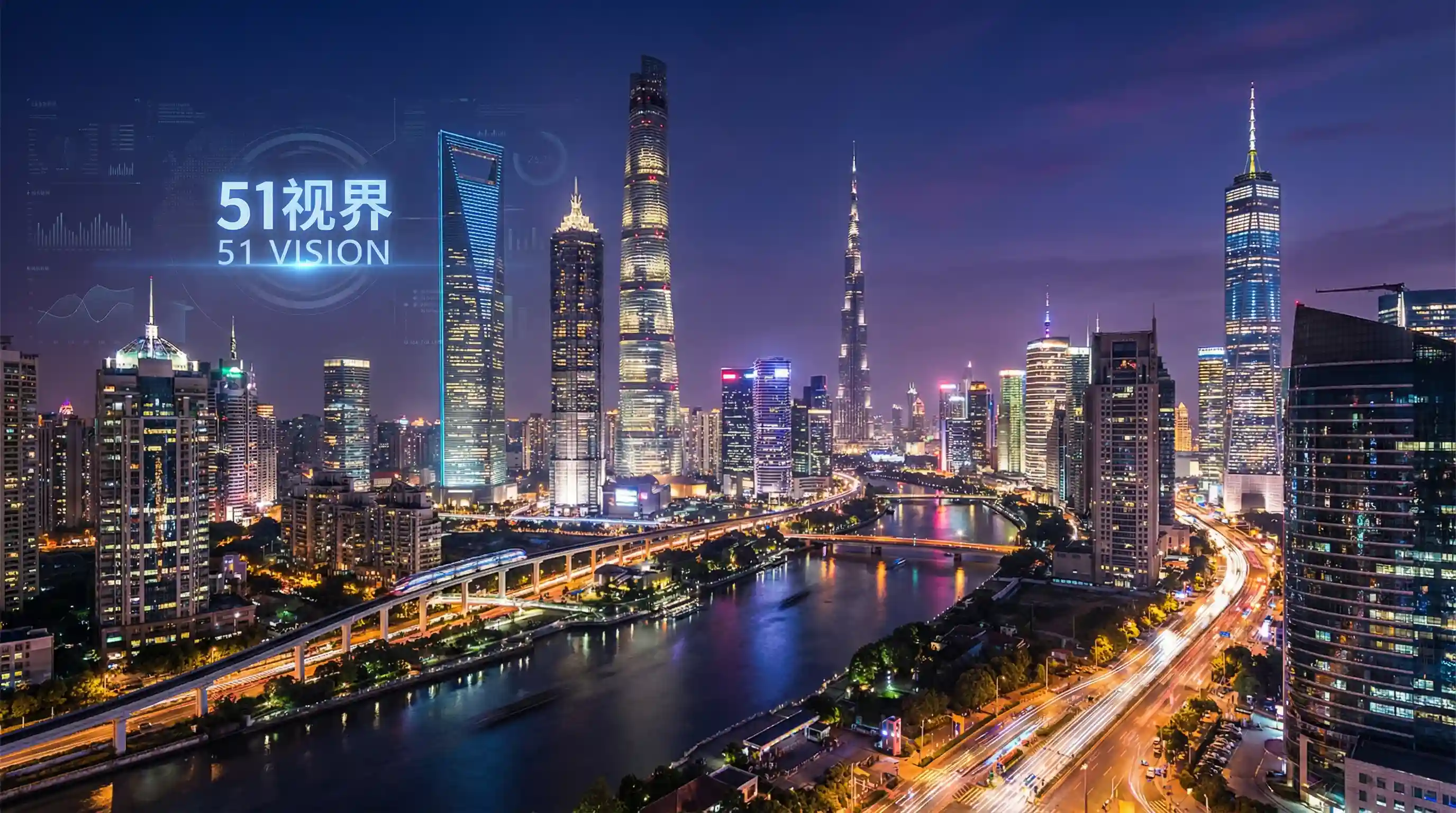 国际金融中心城市夜景 - 凌晨三点看的片韩国 关注全球经济